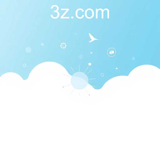 Sobre Nós - A Jornada da 1ipg